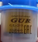   CUR GL-215